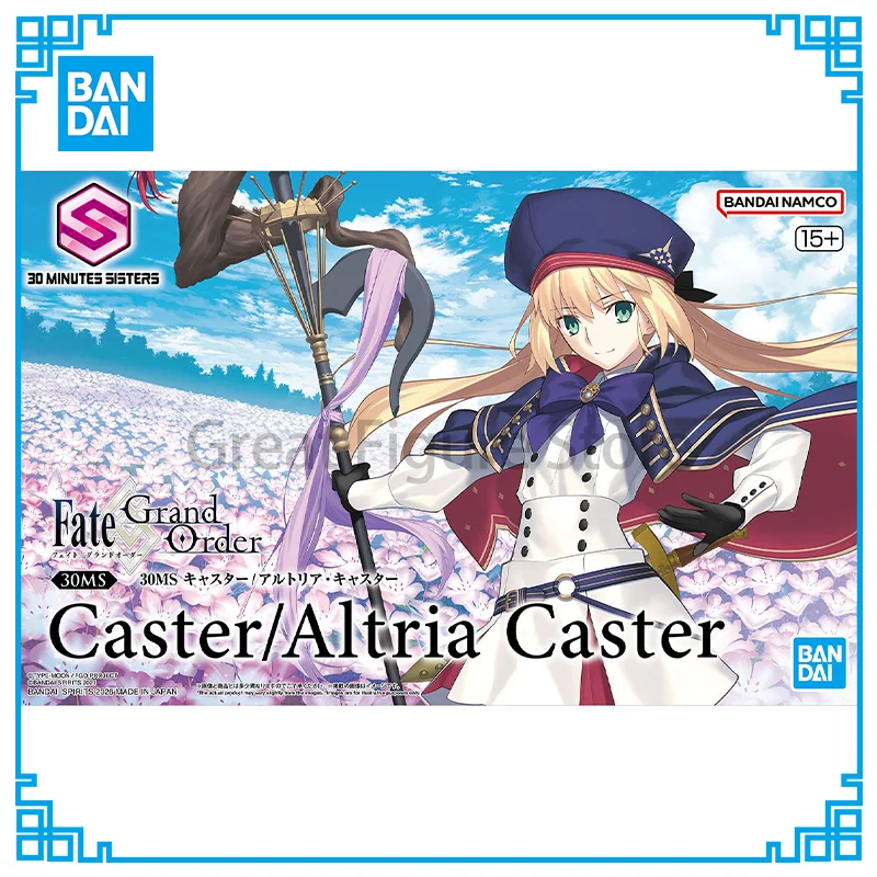 FGO Caster Altria Caster Figure Official Bandai 30MS Anime PVC Action Figure Collectible Assembly Model Toy Decor Gifts