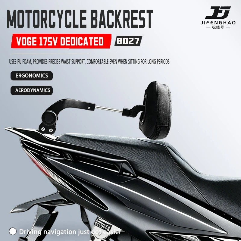 Adjustable Rear Backrest For ZONTES 175V Motorcycle, Telescopic And Foldable, Easy To Install Without Damage