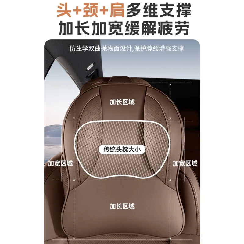 First layer cowhide pillow neck pillow leather pillow driver's seat car neck  sleep cushion