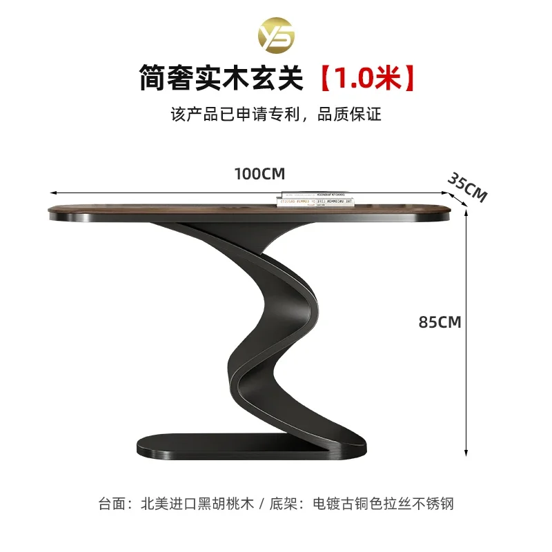 

GZ solid wood entrance table entrance cabinet modern simple wall entry end view table entrance table