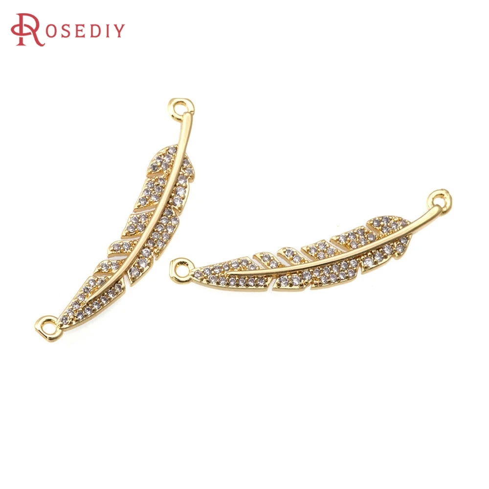 

2PCS 18K Gold Color Brass and Zircon 2 Holes Tree Leaf Leaves Connect Charms Pendants High Quality Diy Necklace Earrings Making