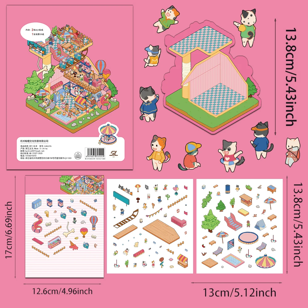 3PCS Creative Mini Shrink World Cat and Dog Park Landscape DIY Niche Decompression PET Transparent Material Stickers