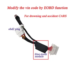 Frame Number Modification OBD Module EOBD Emulator Car 17 Digit VIN Simulator Work with Launch Tablet or Android APP