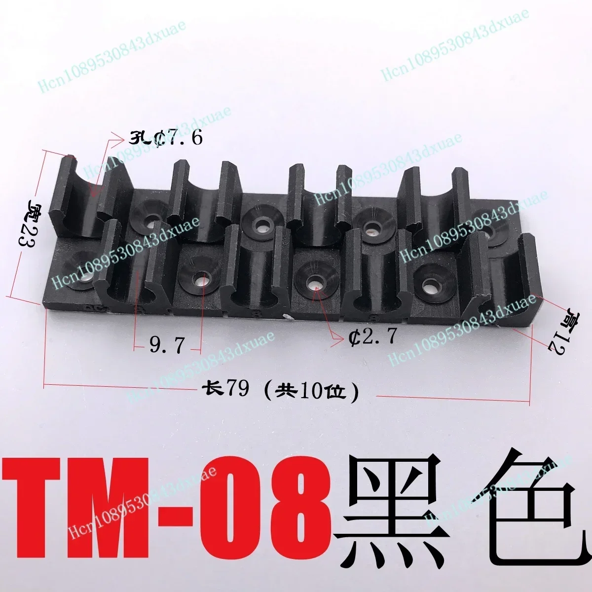 

TM-08 Держатель для нескольких трубок, полипропилен, 8 держателей, трубка диаметром 8 мм, 100 шт./кор.