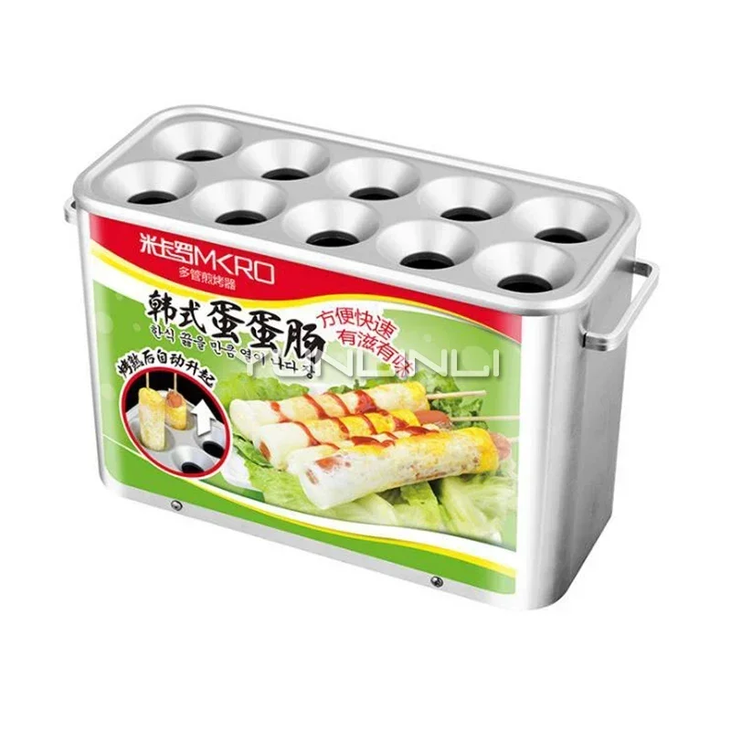 

Commercial Egg Roll Baking Machine Automatic Egg Roll Baking Stove Egg Roll Machine For Breakfast Store/Snack Bar HLA1