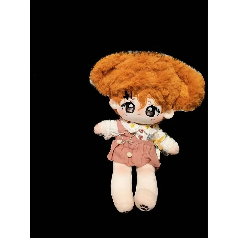 En Stock, muñeca de algodón Kawaii de mandarina sin atributos de 25cm, piel frita naranja/piel de conejo suave con muñeco esqueleto, regalo de colección