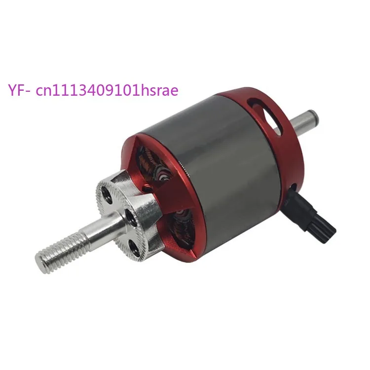 3542 BLDC Brushless Motor 800/1000/1250KV CNC Aluminum Shell For RC Fixed Wing Recon Drone Replacement Motor