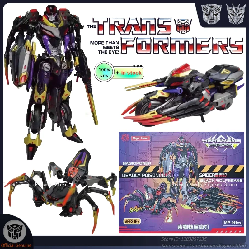 オリジナルブランドの新しいトランスフォーマーロボット玩具 MP-46bw ブラックアラクニア エアラクニド G1 映画漫画アクションフィギュアアニメモデル人気のギフト