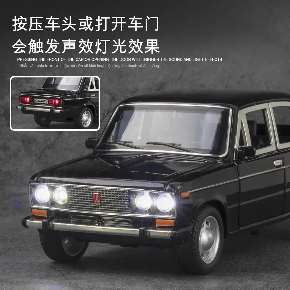 New 1:24 Alloy Model Cars 2016 Lada Retro Sedan Miniature Children Collect Gift Kids Boys Classic Metal Vehicle Hot Toys