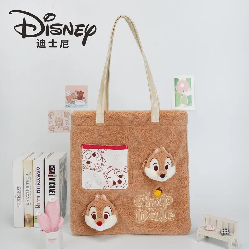 

Disney Chichtiti Plush Doll Shoulder Bag Large Capacity Handbag Cute Change Bag Shopping Bag