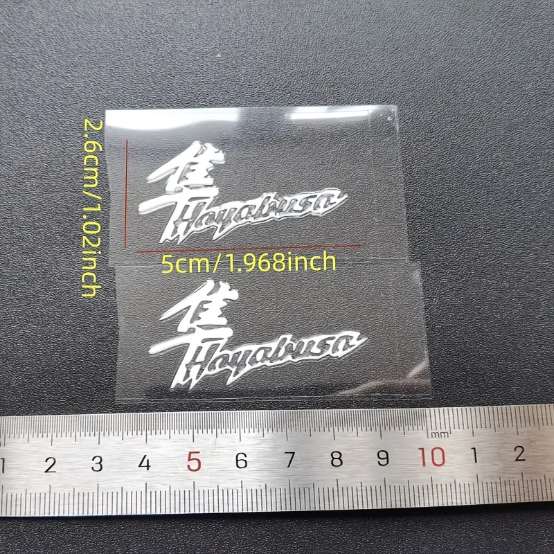 2Pcs Hayabusa Logo Vinyl Stickers, Waterproof Decals for Car & Motorcycle Interior/Exterior Decor
