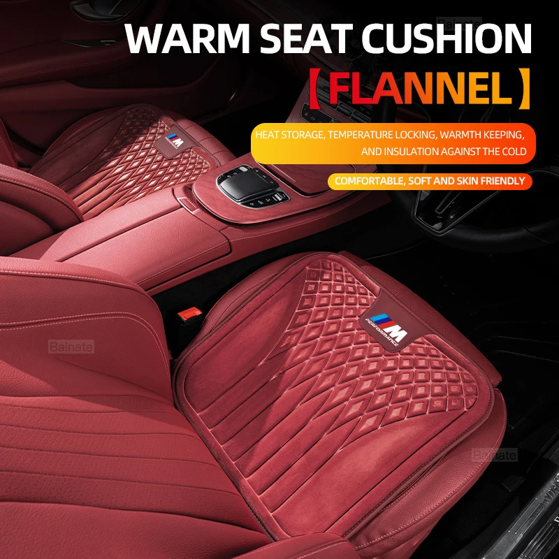 Car thermal cushion For BMW M X1 X3 X5 E39 E46 E87 E90 F15 F30 F10 Car Seat Cushions Warm cushion in winter Car seat protection