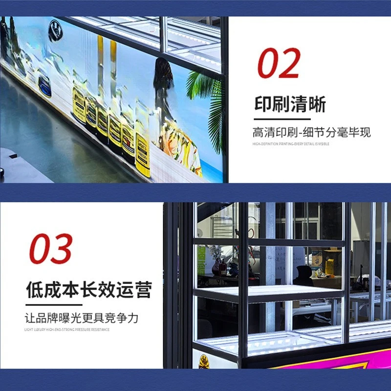 Large advertising display stands, exhibition event booths, luminous light boxes, display stands