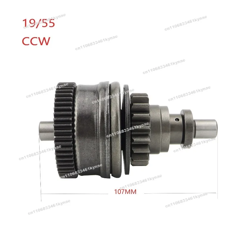 Peças de motocicleta unidirecional adequadas para Polaris Drive Bendix Sportsman 600 700 800
