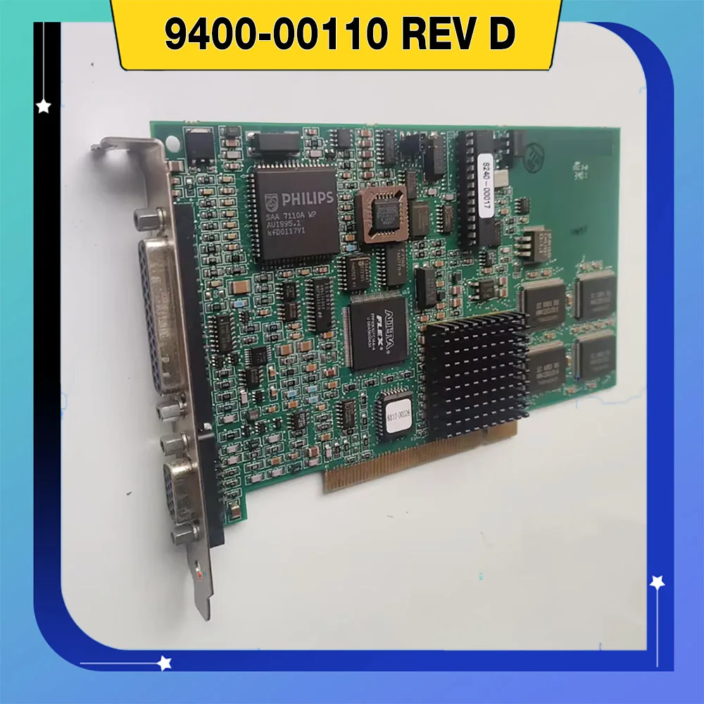 

Для карты сбора изображений INTE-GRAL 9400-00110 REV D