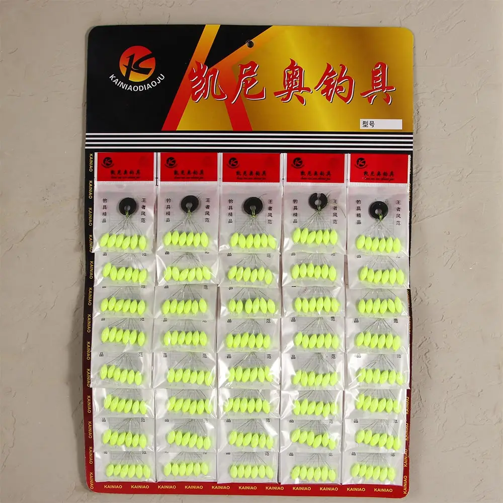 

Fishing Mixed color Fishing Stopper Space Oval Bean Oval Fishing Float Fishing Float Bobber Floating Beans Seven-star Float