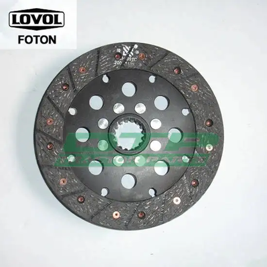 Foton FT254 ,Tractor Parts,FT250.21b. 017 ,Main Clutch Driven Plate