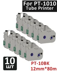 5pk  10PK Black Ribbon Cassette PT-10BK PT10BK used for PUTY tube printer maker PT1010 PT-1010 pt 1010