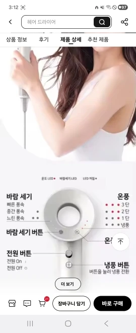 리뷰 사진
