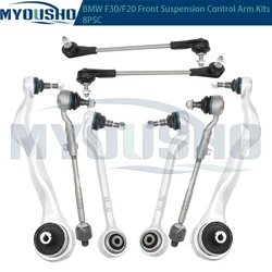 Myousho 8pcs Control Arm Ball Joint Stabilizer Link Tie Rod Kits For BMW 1/2/3/4 Series F30 F31 F32 F33 F34 F35 F20 F21 F22 F80