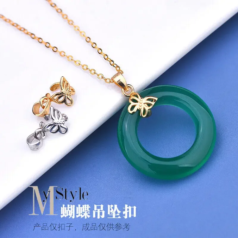 S925 Sterling Silver Butterfly Buckle Pendant Buckle Jade Buckle Hand-Woven Jewelry DIY Accessories Material Clasps Hooks