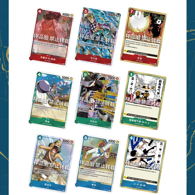 One Piece OPC03 Упрощенный OP03 Мощная упаковка добавок Enemy Bandai Аутентичные открытки OPCG Игрушки Карты Слепая коробка Подарок-сюрприз