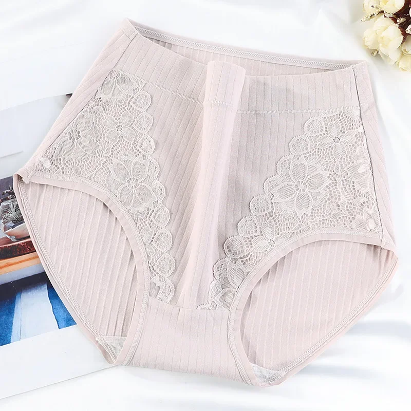 40-115KG Thread Cotton Large Additional Lace High Waist Middle Aged Breathable Plus Fat Briefs Pants Women Underwear Lingerie