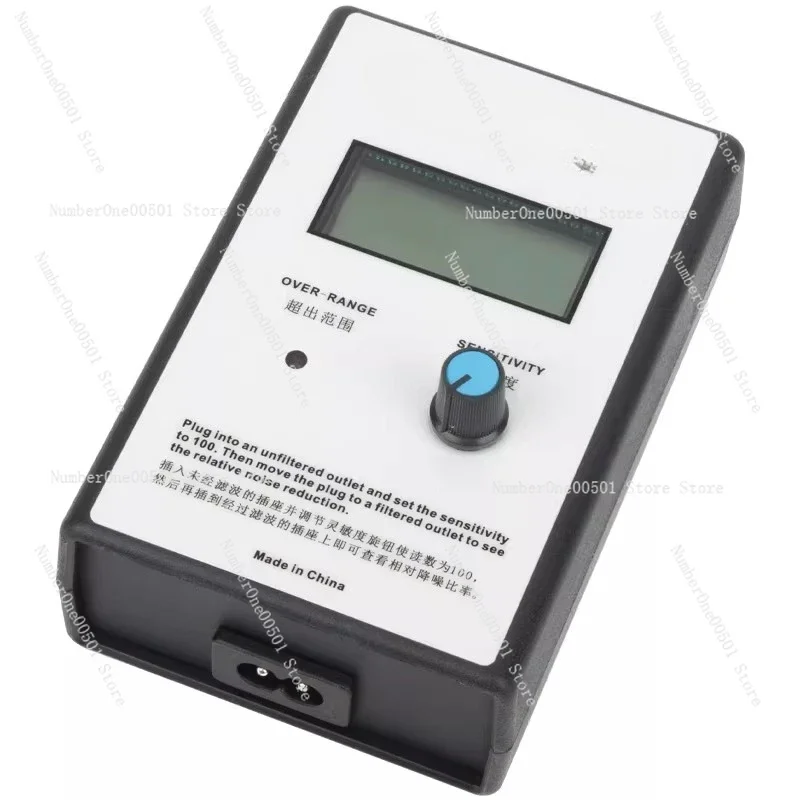 LCD digital display broadband AC power noise tester analyzer mains ripple meter EMI measuring instrument