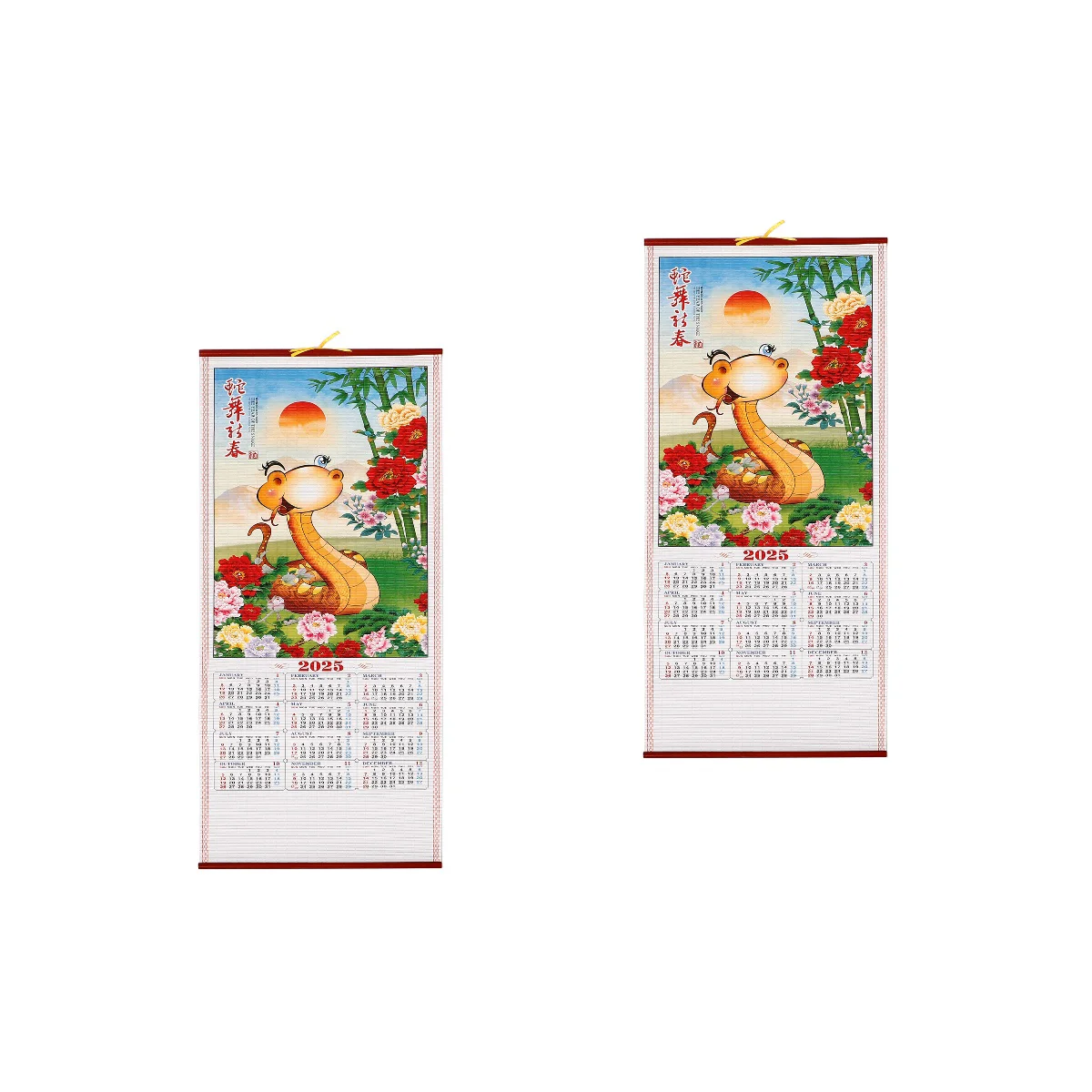 

2 Pack Imitation Rattan Calendar Wall 2025 Monthly Large Office Planner Chinese