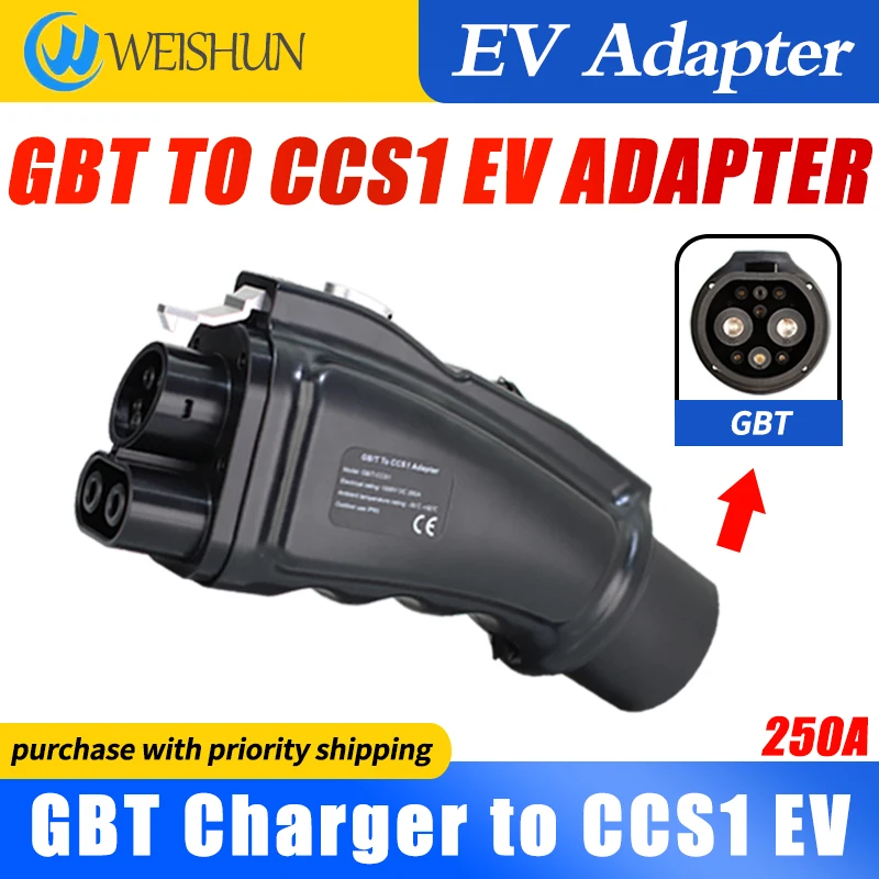 Gb/T To CCS1 Adapte… - image