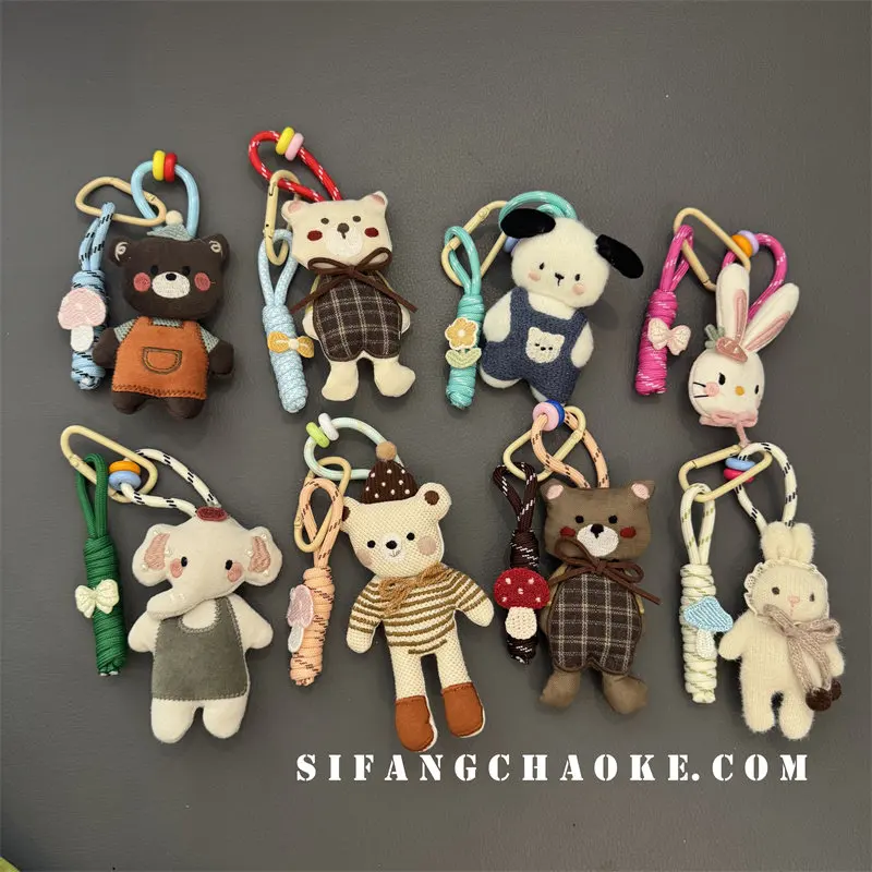 New Autumn/Winter Stuffed Bear Keychain, Soft Plush Bag Charm Keyring, Cute Car Key Chain Pendant for Bag, Kawaii Gift for Girls