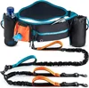 SparklyPets Double Bungee Waist Dog Leash with Back Brace – Dual Dog Leash for Medium/Large Breeds – 2 Dog Running 1