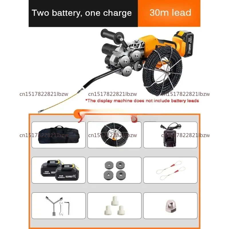 Lithium Battery Electric Thread mahine Automatic Pull Wire Stringing mahine Cable Push Puller Tools Wall Threading mahine