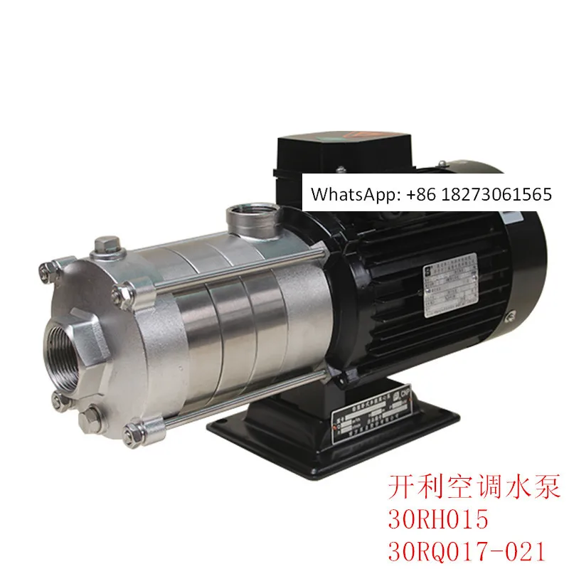 Air Conditioning Wa…