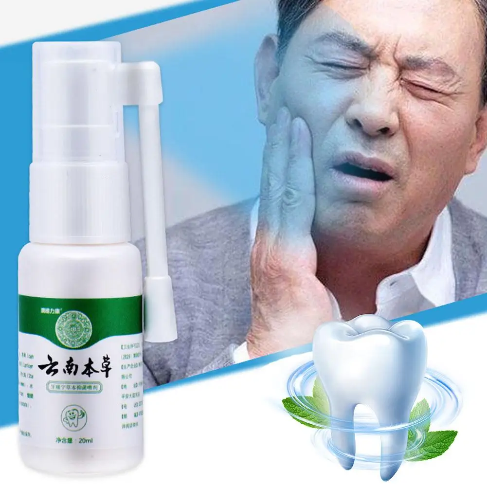 1pc  Pure Herb Nasal Spray Chronic Rhinitis Sinusitis Treatment Allergic Rhinitis Sneeze Inalador Sprays Chinese Medical