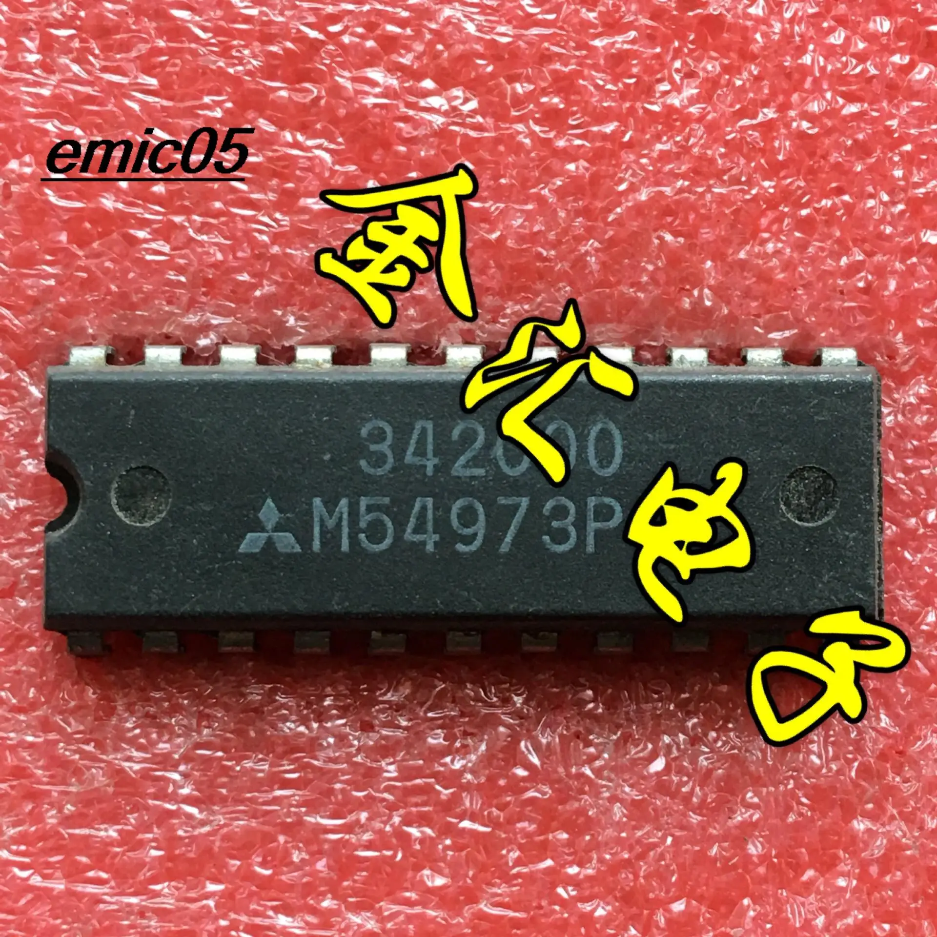 

10pieces Original stock M54973P 22 IC