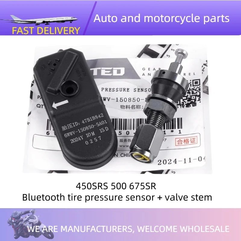 

For CFMOTO 450SRS 500 675SR motorcycle tire pressure sensor 2024-2025 front and rear Bluetooth tire pressure detector valve