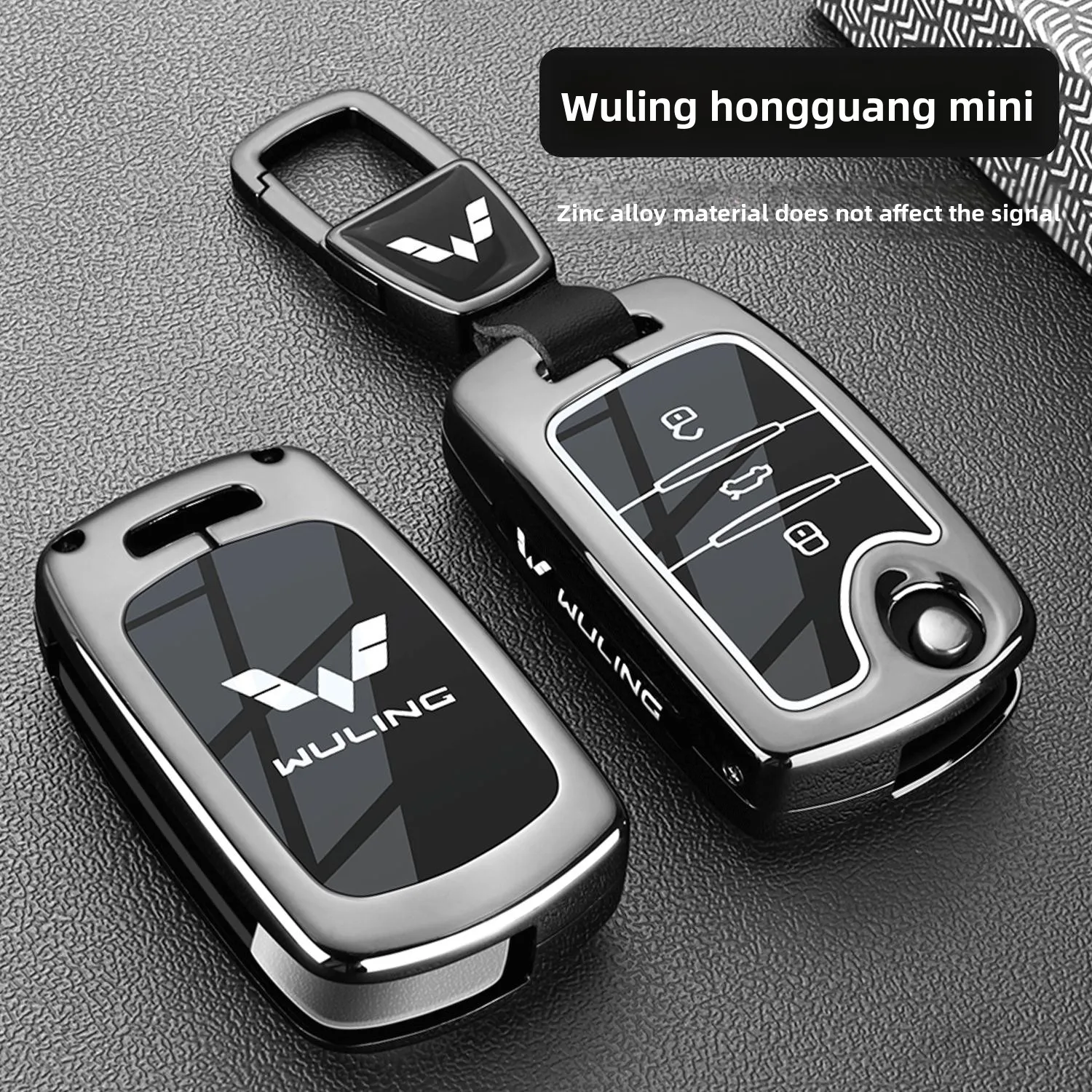 2025 Wuling Hongguang Mini Keycase Macaron Third Generation Mini EV Four door Edition Special Car Buckle Shell