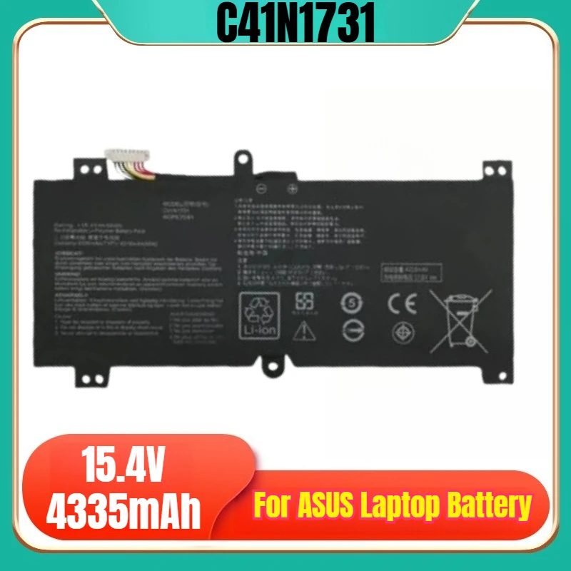 

15.4V 4335mAh C41N1731 Laptop Battery for ASUS GL504GM GL504GW GL504GS G515GV GL704GM