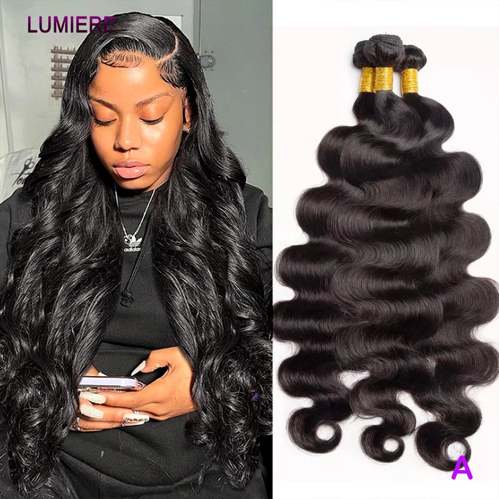 

Объемная волна, пучки человеческих волос, 100% 18А, необработанные пучки человеческих волос, наращивание волос, бразильские пучки плетения волос, оптовая продажа