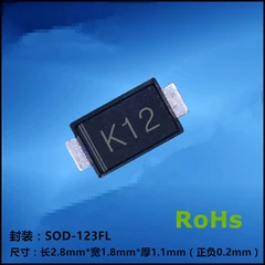 100PCS K12 SOD-123FL DSK12 SS12 SOD123FL SK12  SOD123 schottky diode