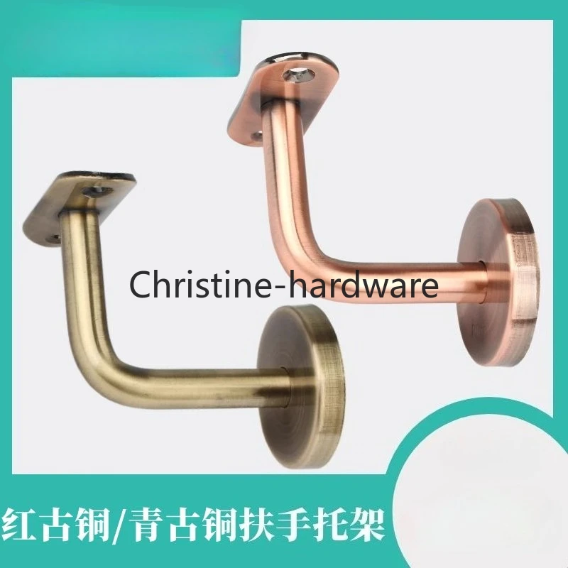 

New stainless steel solid wall bracket, red bronze wall stair handrail bracket, bronze bracket accessories