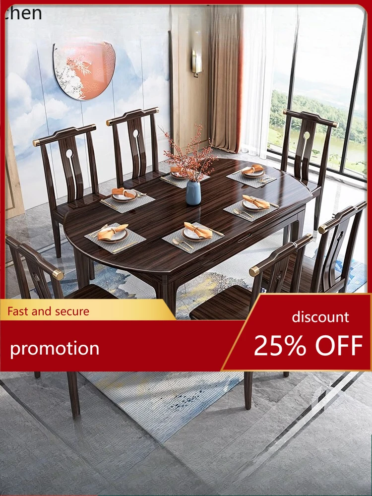 

HT all solid wood dining table and chair combination telescopic folding small apartment household variable round dining table