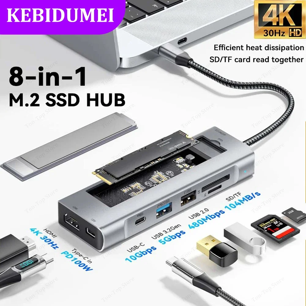 

8-в-1 USB C-концентратор с функцией хранения дисков M.2 SSD-концентратор USB C-док-станция Адаптер Type-C к HDMI для ПК, ноутбука Macbook Pro