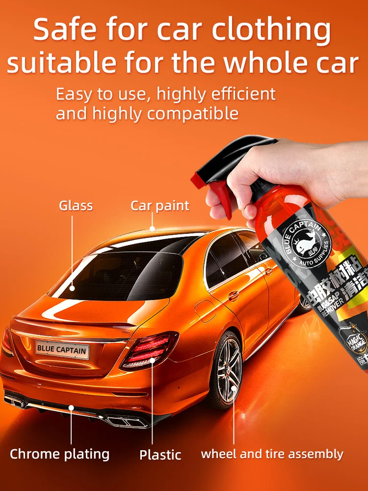 Insect resin and tree resin cleaner, car iron powder remover, bird dropping remover, and paint surface strong stain remover