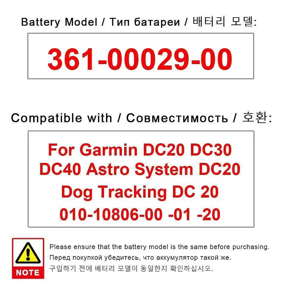 

Быстрая зарядка 3400 мАч для Garmin Astro DC20 DC30 DC40, отслеживание собак 010-10806-00 -01-20 Батарея системы домашних животных 361-00029-00