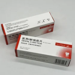 New Product Dental X Ray Films Intraoral Film 3.0cm*4.0cm 100 1-FILMS PACKETS