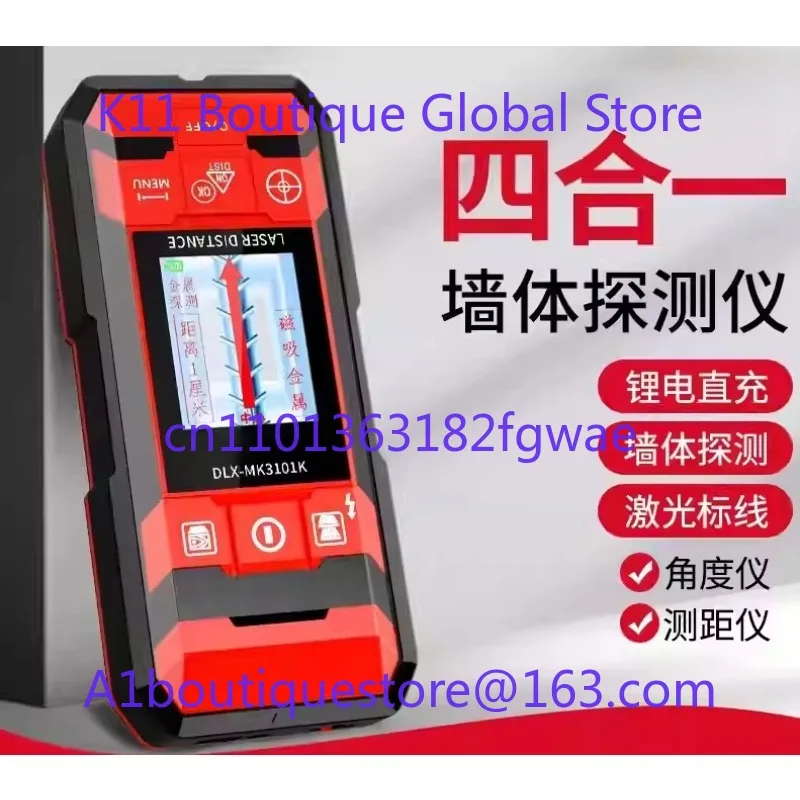 Multifunctional Wall Detector Metal Reinforced Wood Dark Line Detector Wall Wire Perspective Punching