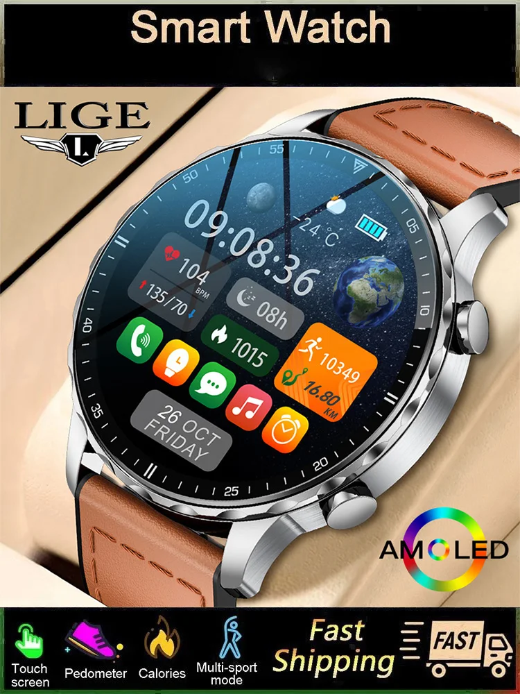 LIGE 2026 Neue Outdoor-Sport-Smartwatch für Herren, 1,85 Zoll, HD-Bildschirm, Herzfrequenz, Bluetooth-Anruf, IP68 wasserdicht, Business-Smartwatch für Herren
