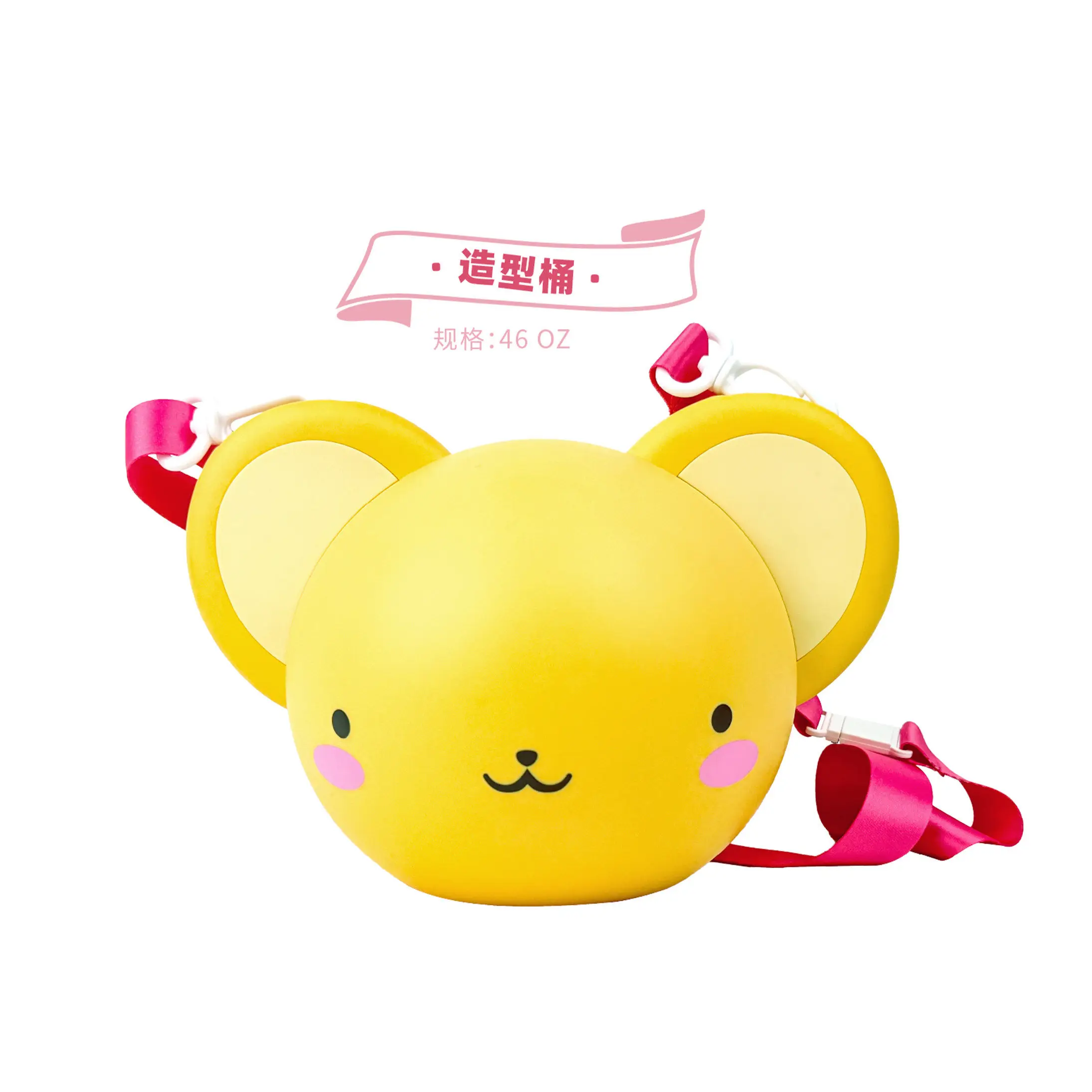 

Новое оригинальное ведро для попкорна в форме Керо из аниме Cardcaptor Sakura, 46 унций, с мультяшным дизайном, для фанатов аниме, для кинотеатров и повседневного использования, в наличии.